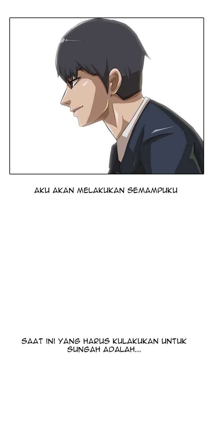 The Girl from Random Chatting! Chapter 3 - halaman 24