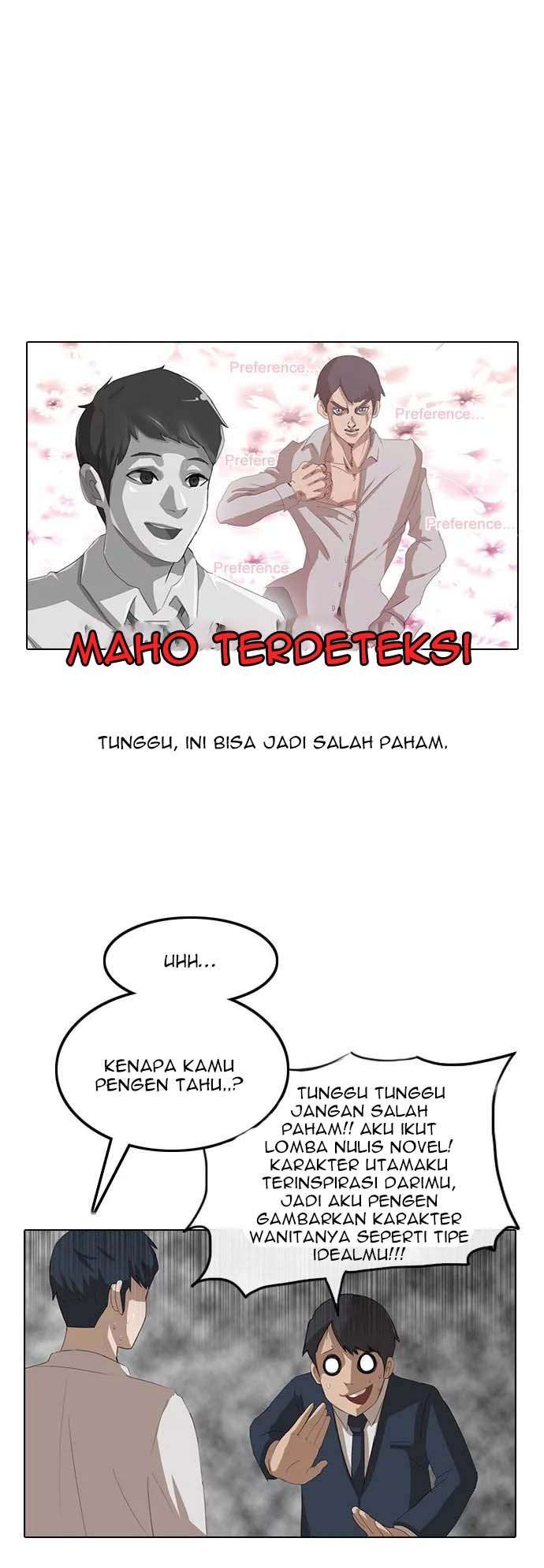 The Girl from Random Chatting! Chapter 3 - halaman 27