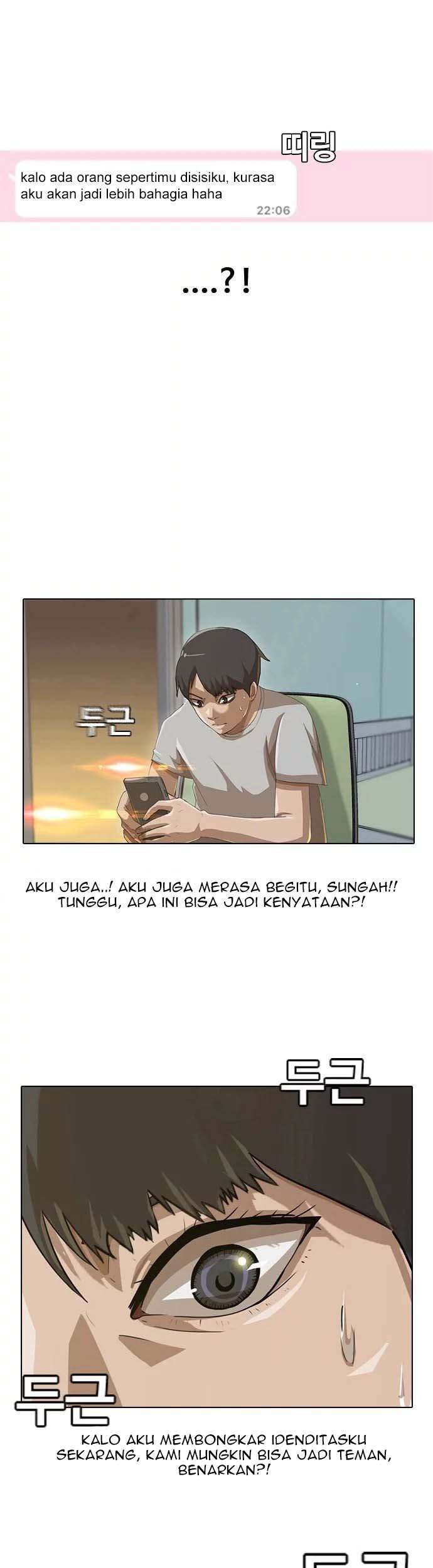 The Girl from Random Chatting! Chapter 3 - halaman 7