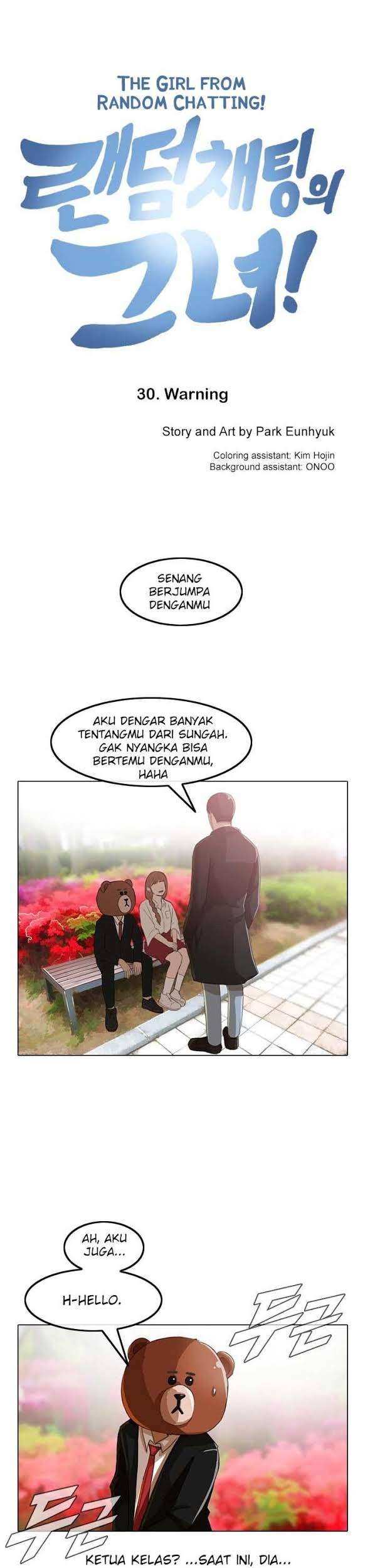 The Girl from Random Chatting! Chapter 30 - halaman 3