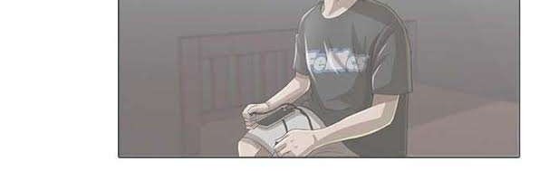 The Girl from Random Chatting! Chapter 30 - halaman 32