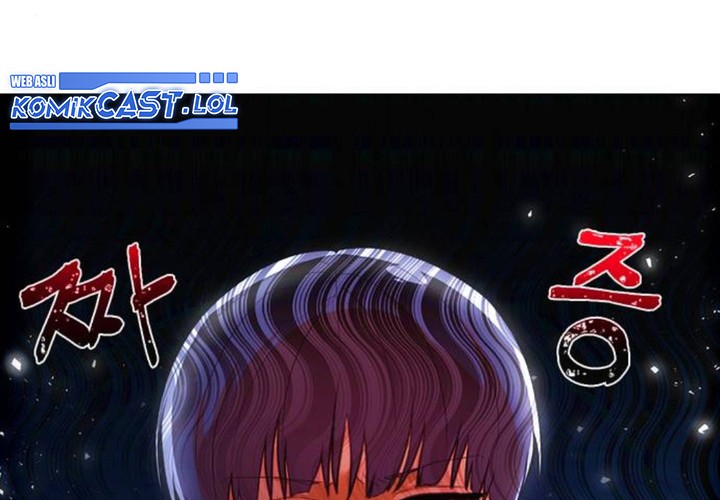 The Girl from Random Chatting! Chapter 301 - halaman 71