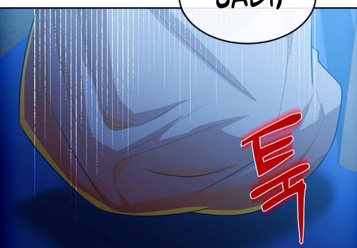 The Girl from Random Chatting! Chapter 301 - halaman 73