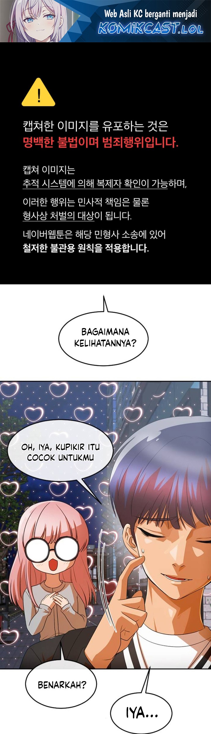 The Girl from Random Chatting! Chapter 303 - halaman 2