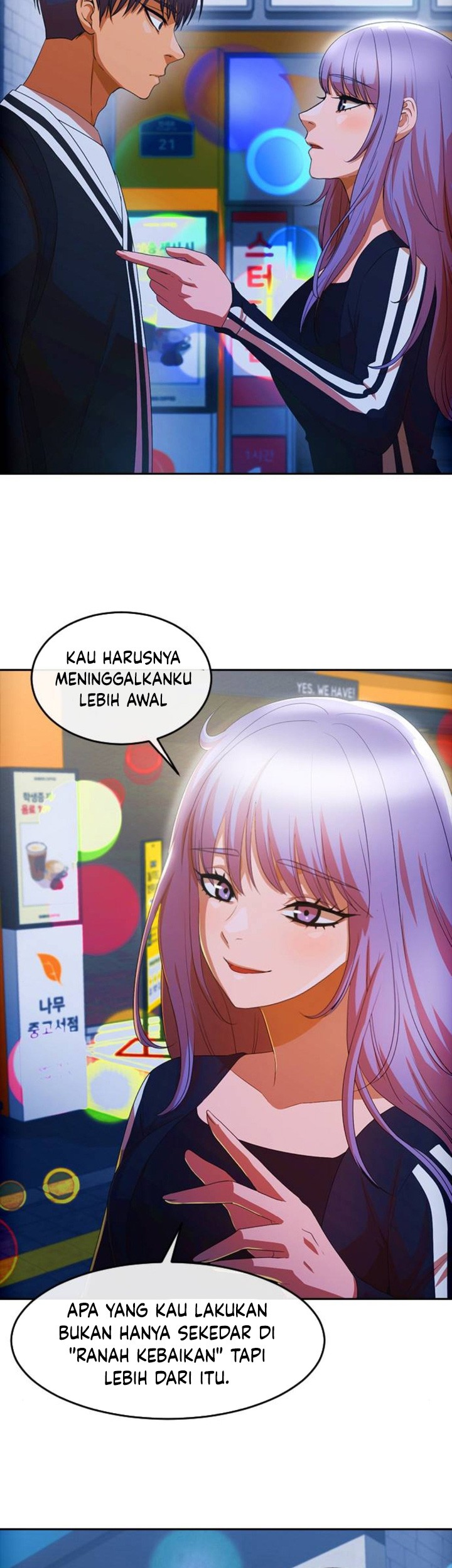 The Girl from Random Chatting! Chapter 303 - halaman 34