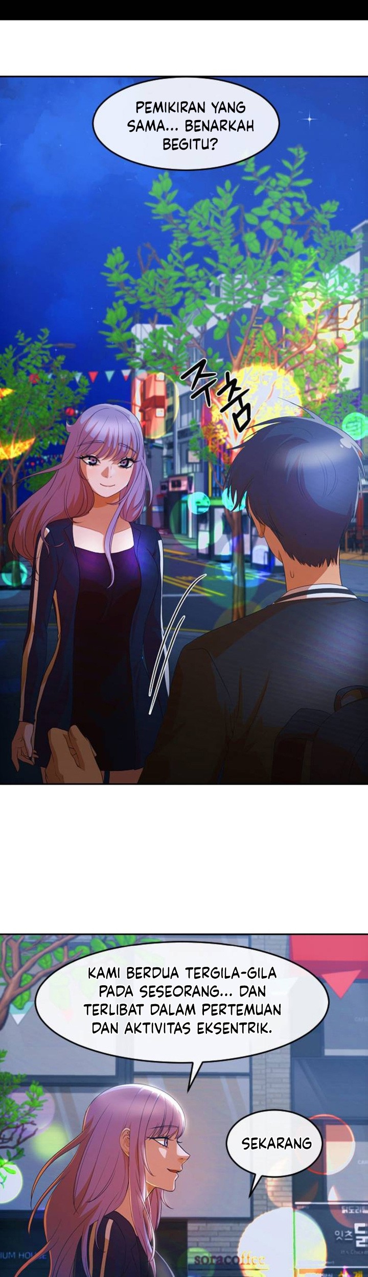 The Girl from Random Chatting! Chapter 303 - halaman 54