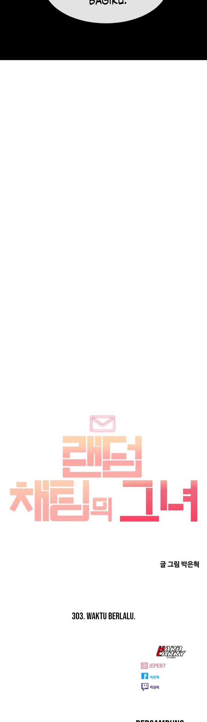 The Girl from Random Chatting! Chapter 303 - halaman 76