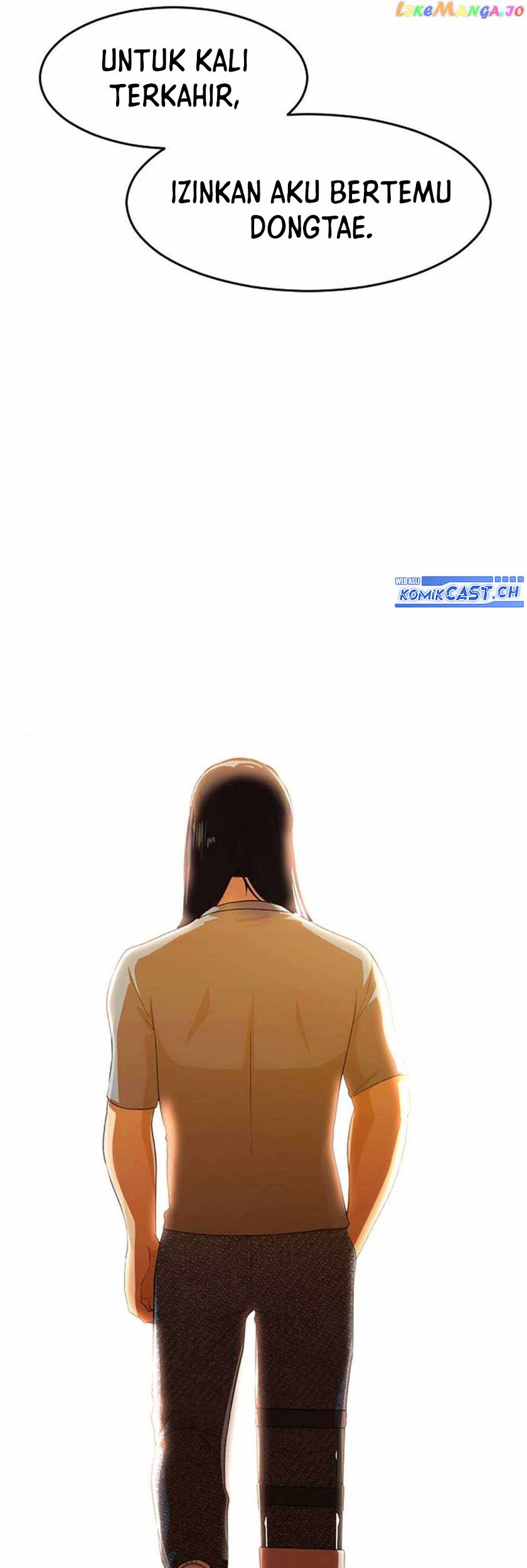 The Girl from Random Chatting! Chapter 305 - halaman 56