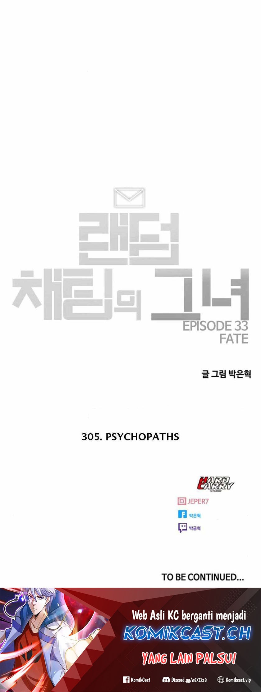 The Girl from Random Chatting! Chapter 305 - halaman 58