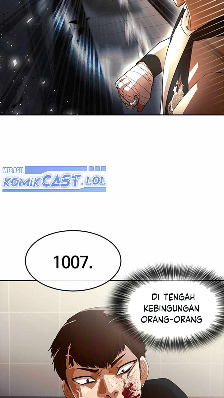 The Girl from Random Chatting! Chapter 307 - halaman 100