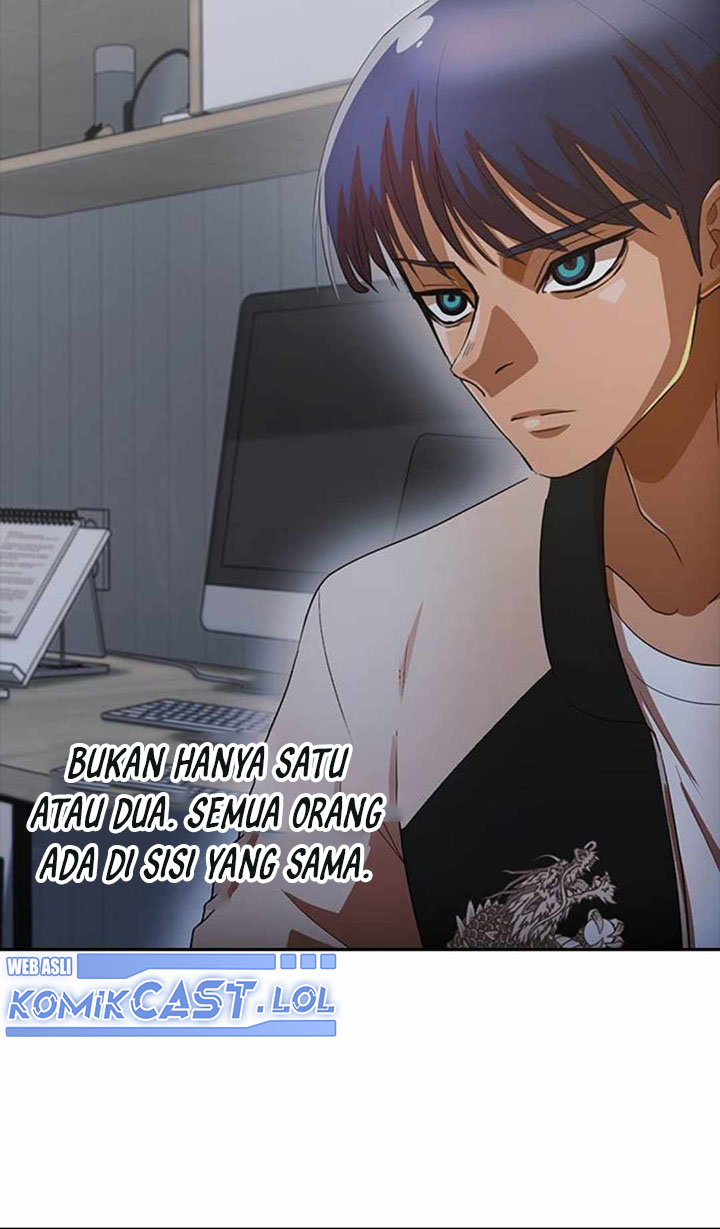 The Girl from Random Chatting! Chapter 307 - halaman 60