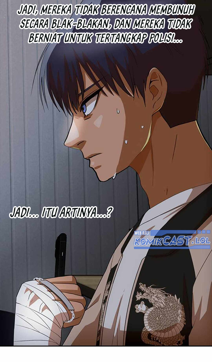 The Girl from Random Chatting! Chapter 307 - halaman 67