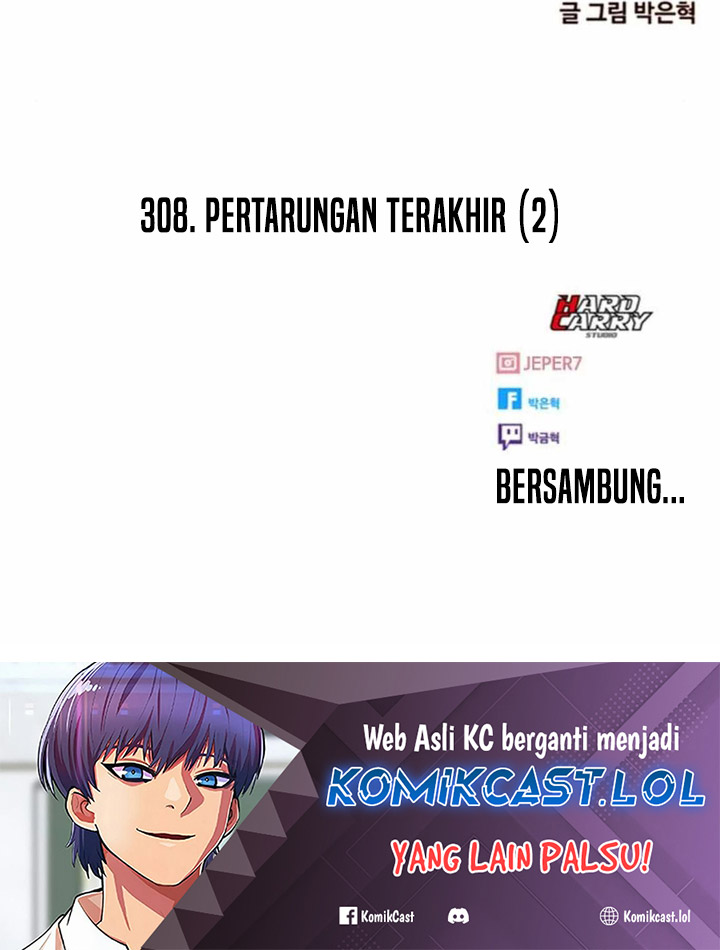 The Girl from Random Chatting! Chapter 308 - halaman 101