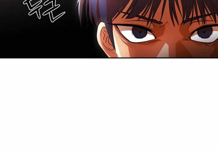 The Girl from Random Chatting! Chapter 308 - halaman 33
