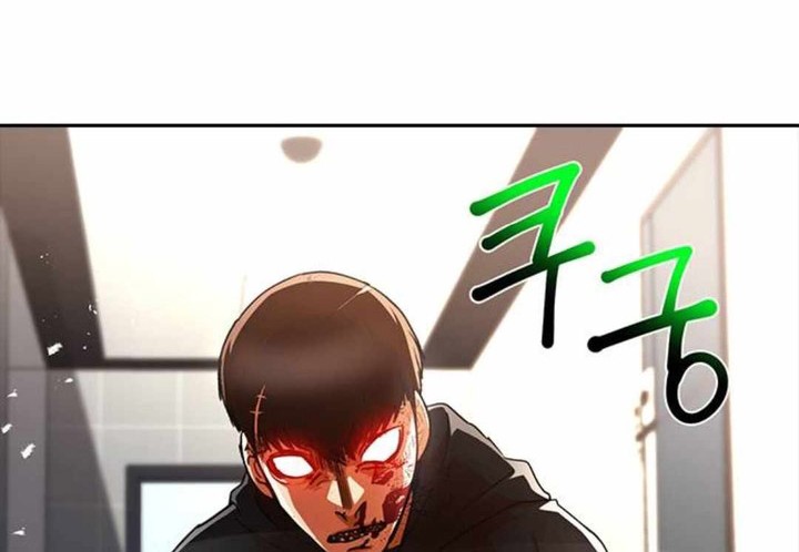 The Girl from Random Chatting! Chapter 308 - halaman 47