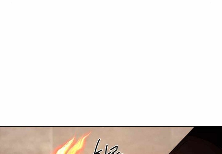The Girl from Random Chatting! Chapter 308 - halaman 83