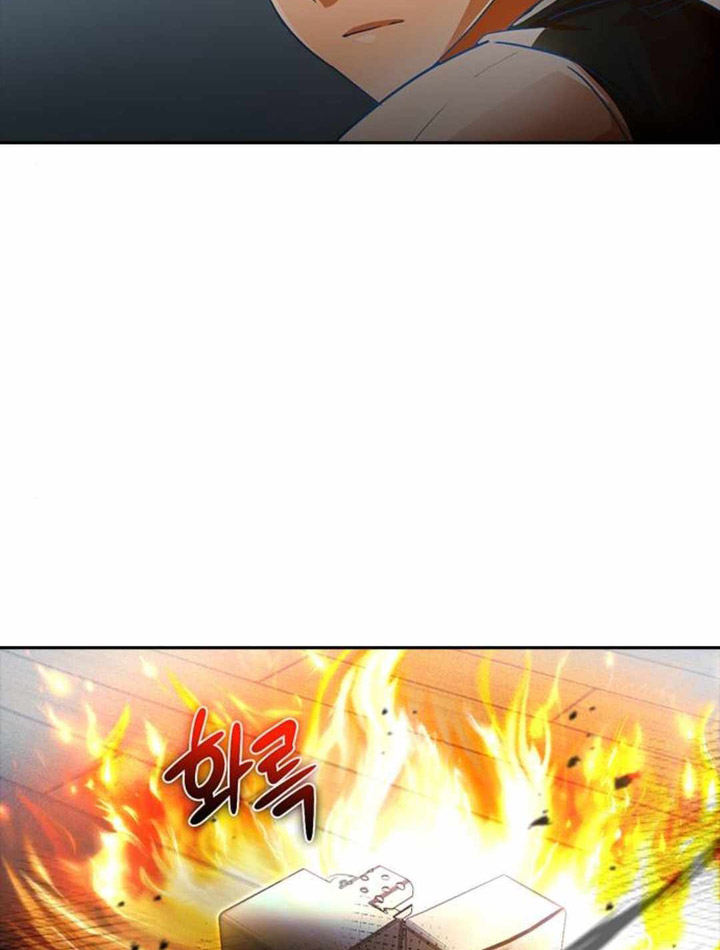 The Girl from Random Chatting! Chapter 308 - halaman 99