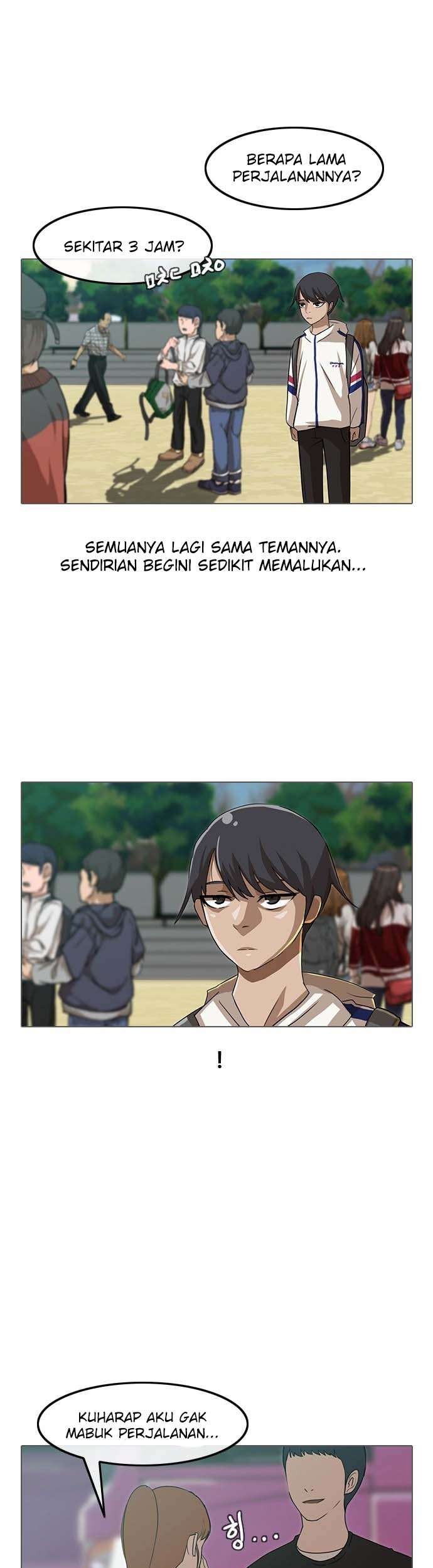 The Girl from Random Chatting! Chapter 31 - halaman 12