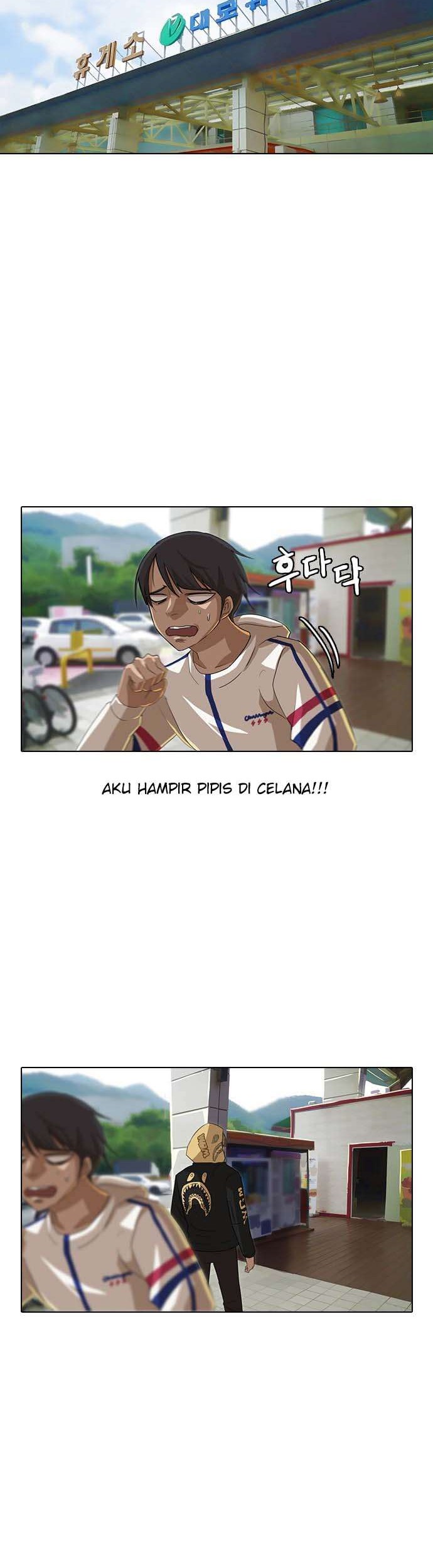 The Girl from Random Chatting! Chapter 31 - halaman 25