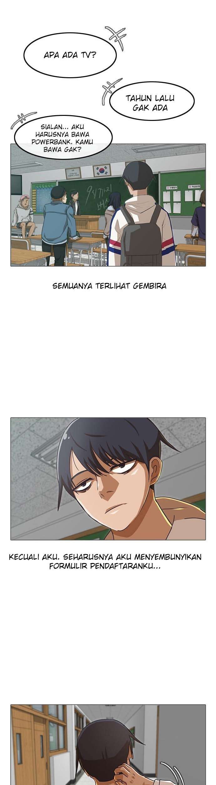 The Girl from Random Chatting! Chapter 31 - halaman 3