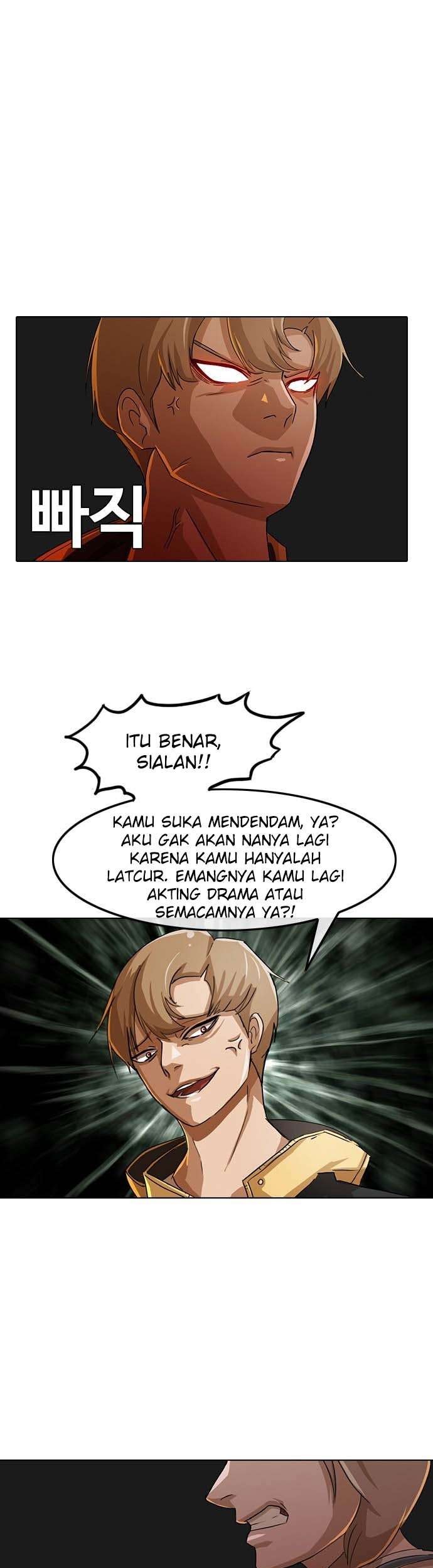 The Girl from Random Chatting! Chapter 31 - halaman 33