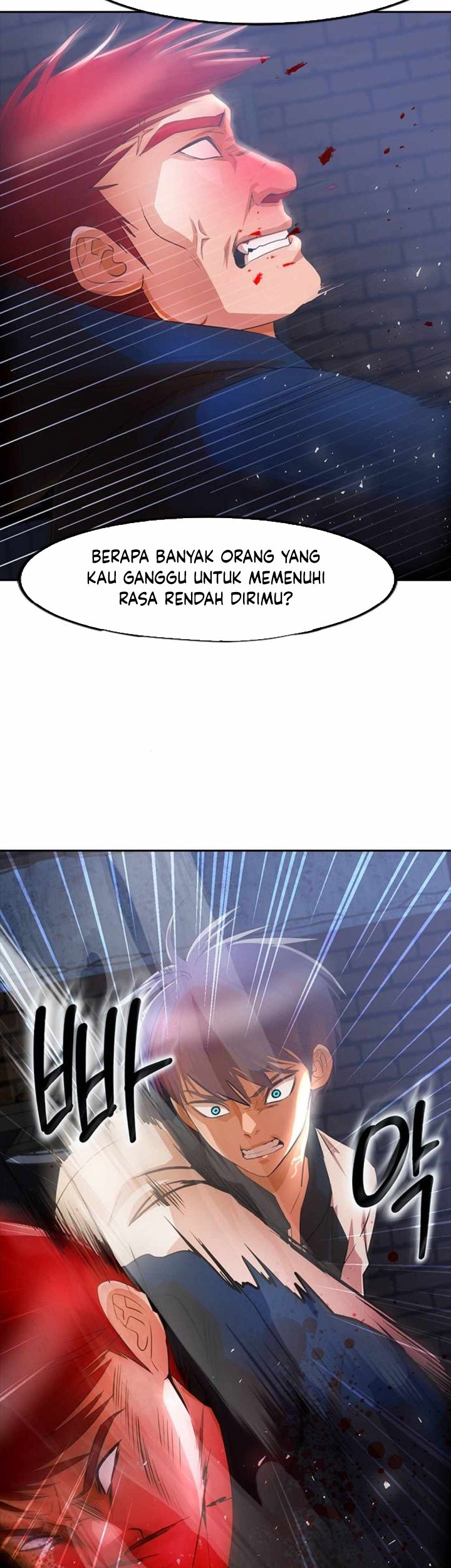 The Girl from Random Chatting! Chapter 310 - halaman 14