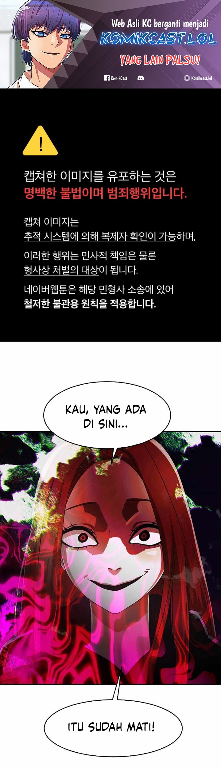 The Girl from Random Chatting! Chapter 310 - halaman 2