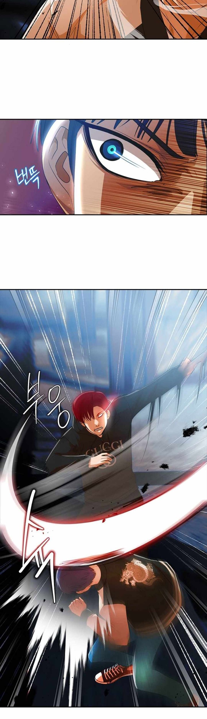 The Girl from Random Chatting! Chapter 310 - halaman 20