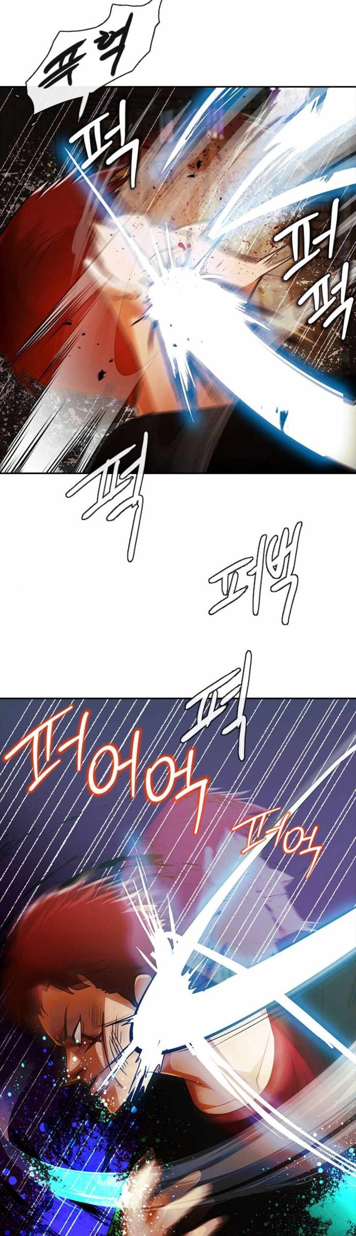 The Girl from Random Chatting! Chapter 310 - halaman 38