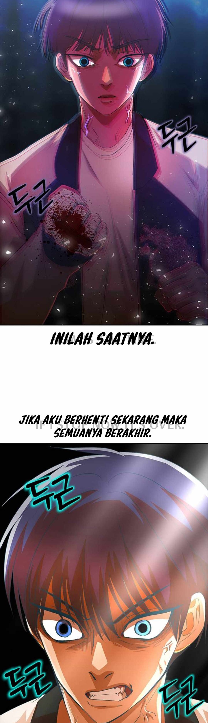 The Girl from Random Chatting! Chapter 310 - halaman 46