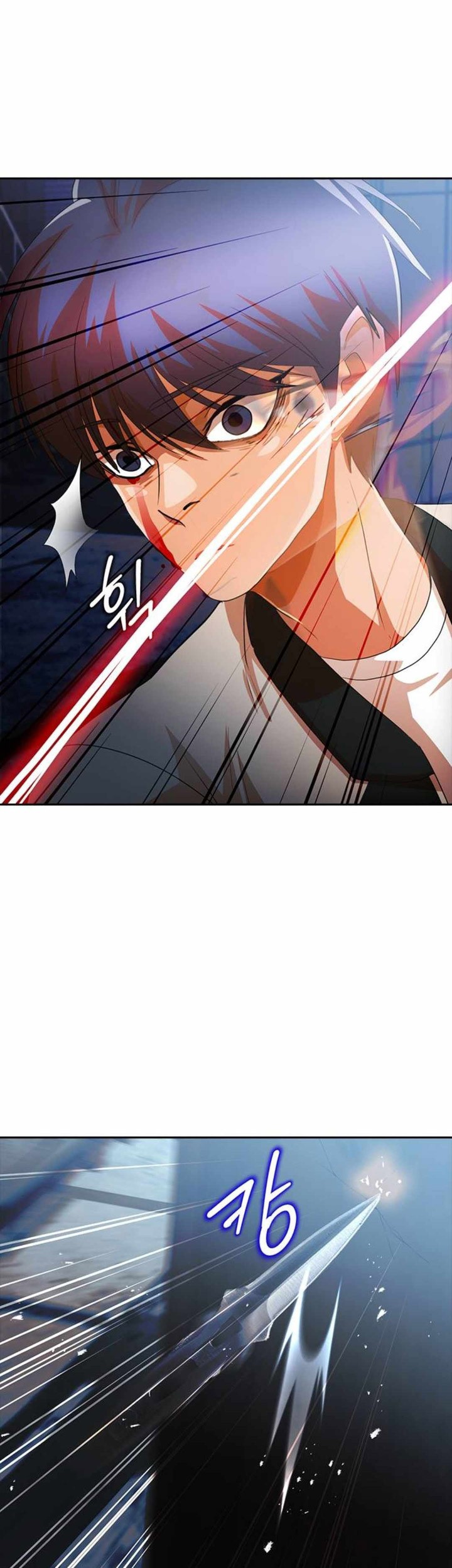 The Girl from Random Chatting! Chapter 310 - halaman 82