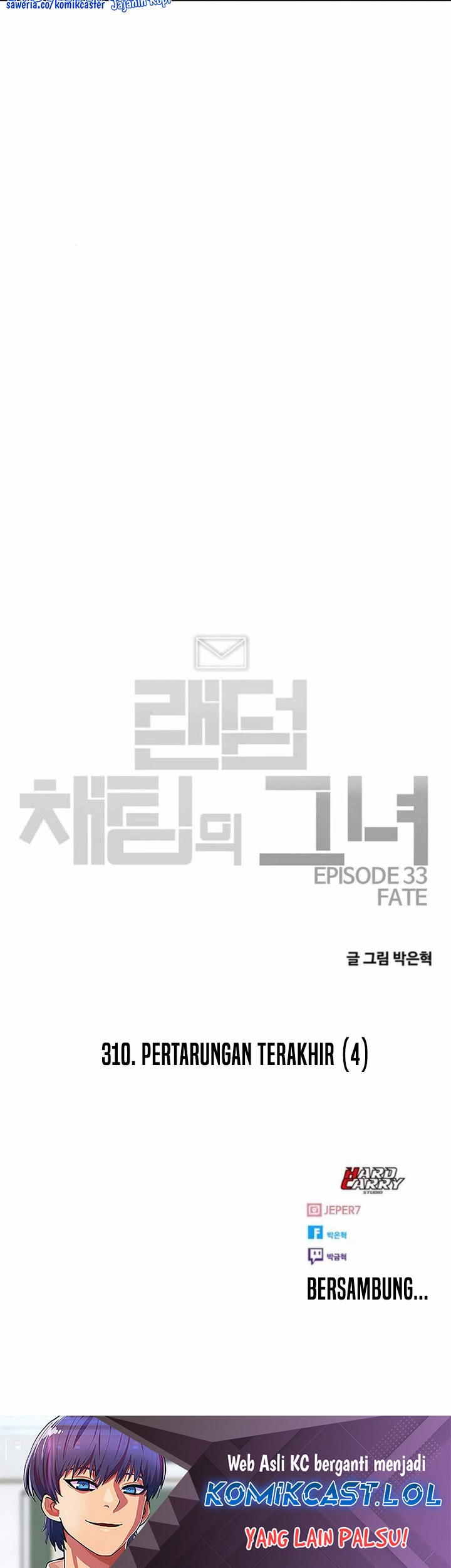 The Girl from Random Chatting! Chapter 310 - halaman 88