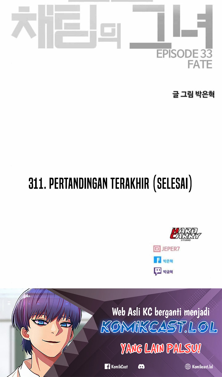 The Girl from Random Chatting! Chapter 311 - halaman 101