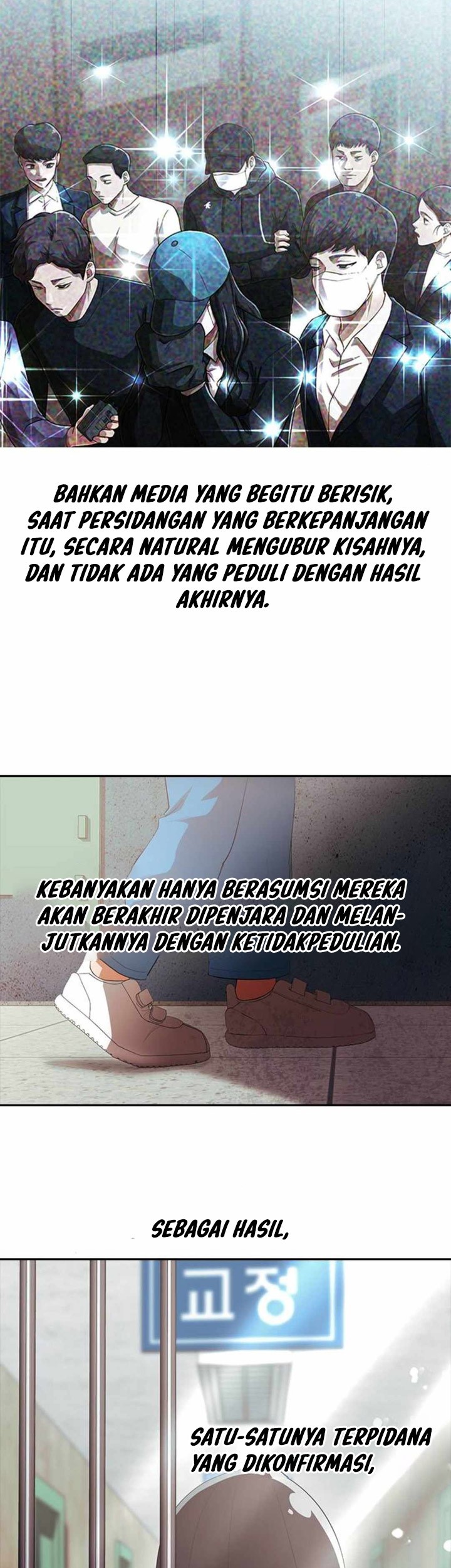 The Girl from Random Chatting! Chapter 311 - halaman 18