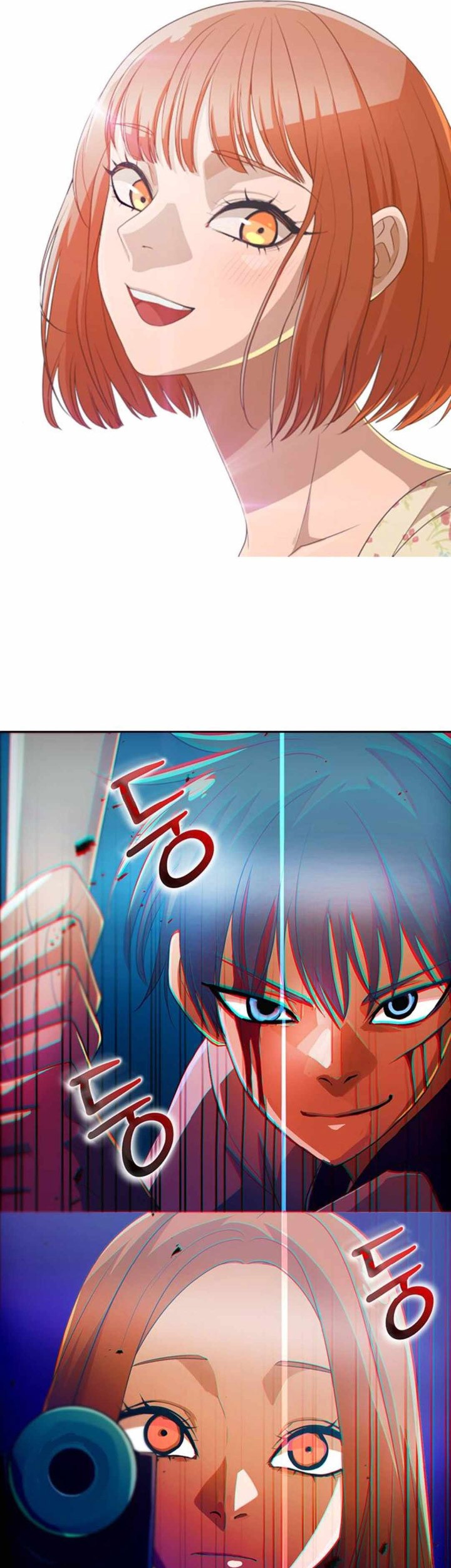 The Girl from Random Chatting! Chapter 311 - halaman 82