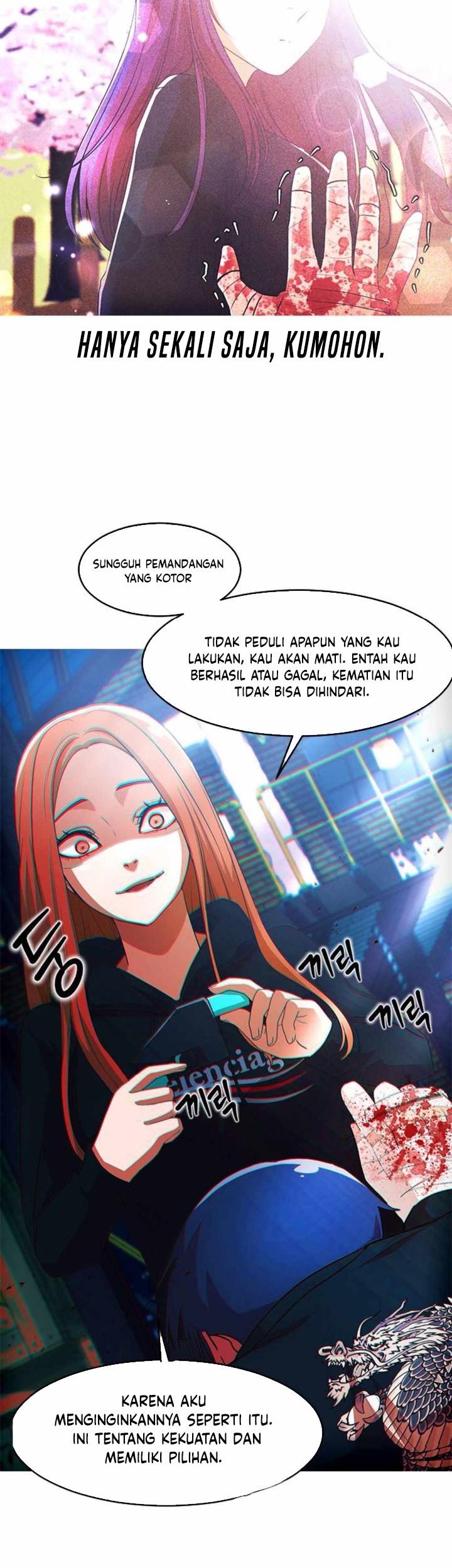 The Girl from Random Chatting! Chapter 312 - halaman 46