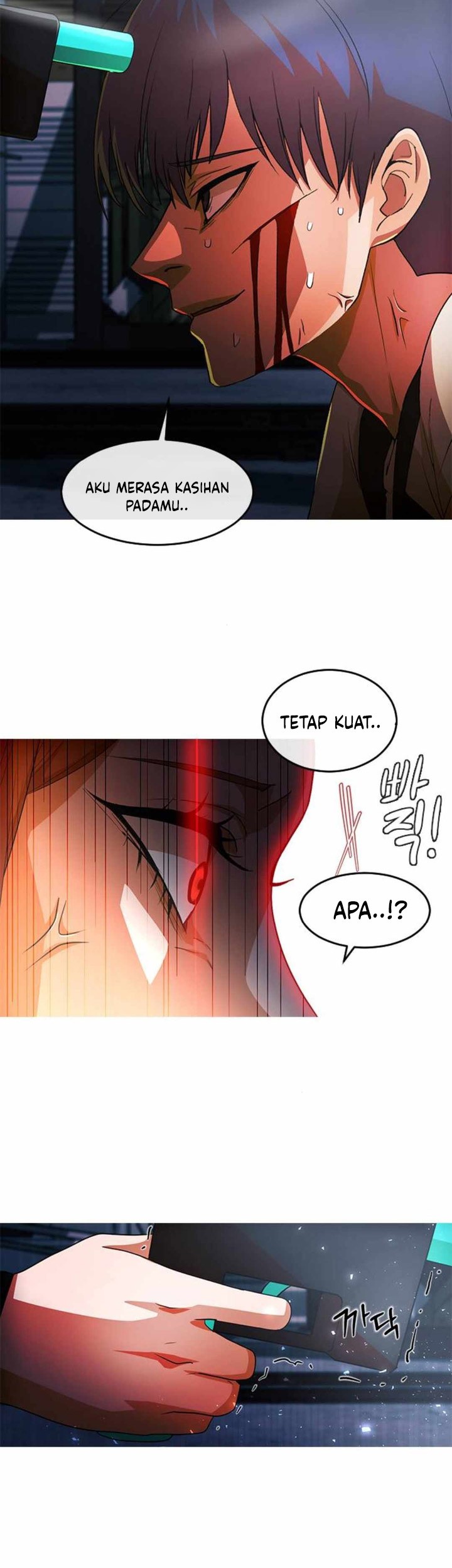 The Girl from Random Chatting! Chapter 312 - halaman 74