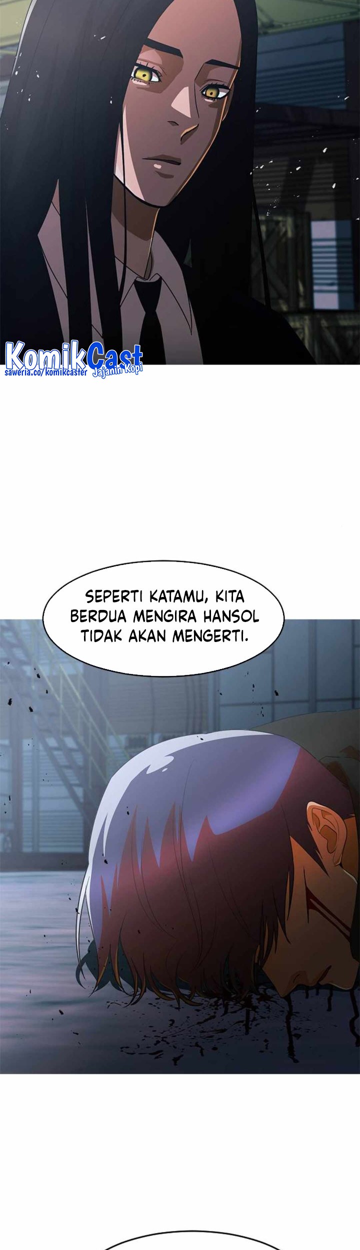The Girl from Random Chatting! Chapter 312 - halaman 94