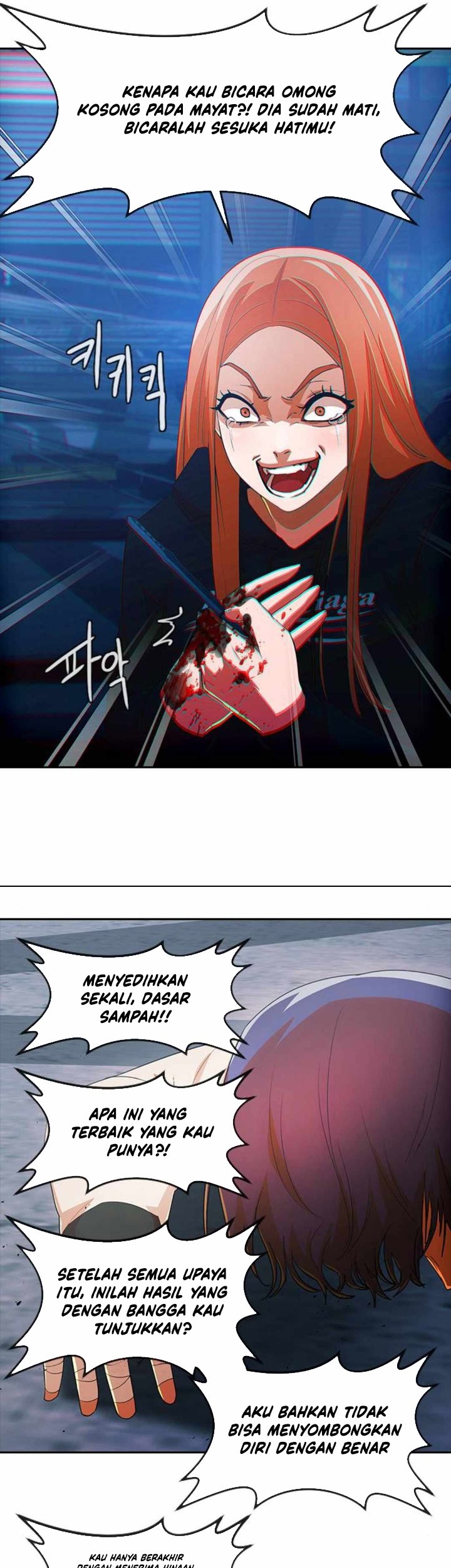 The Girl from Random Chatting! Chapter 313 - halaman 12