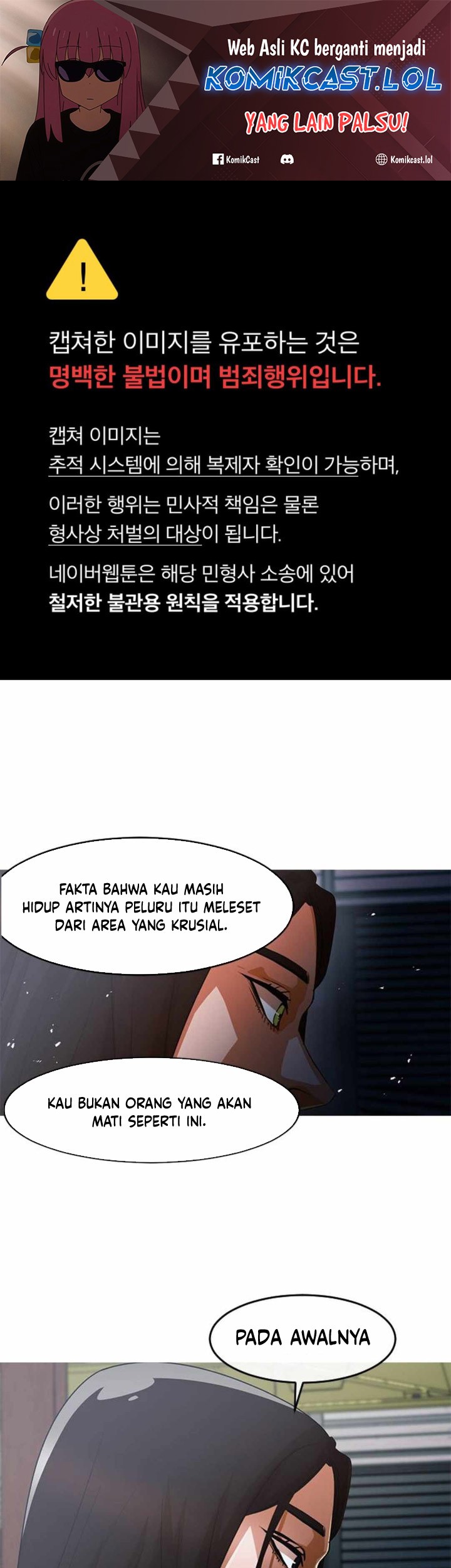 The Girl from Random Chatting! Chapter 313 - halaman 2