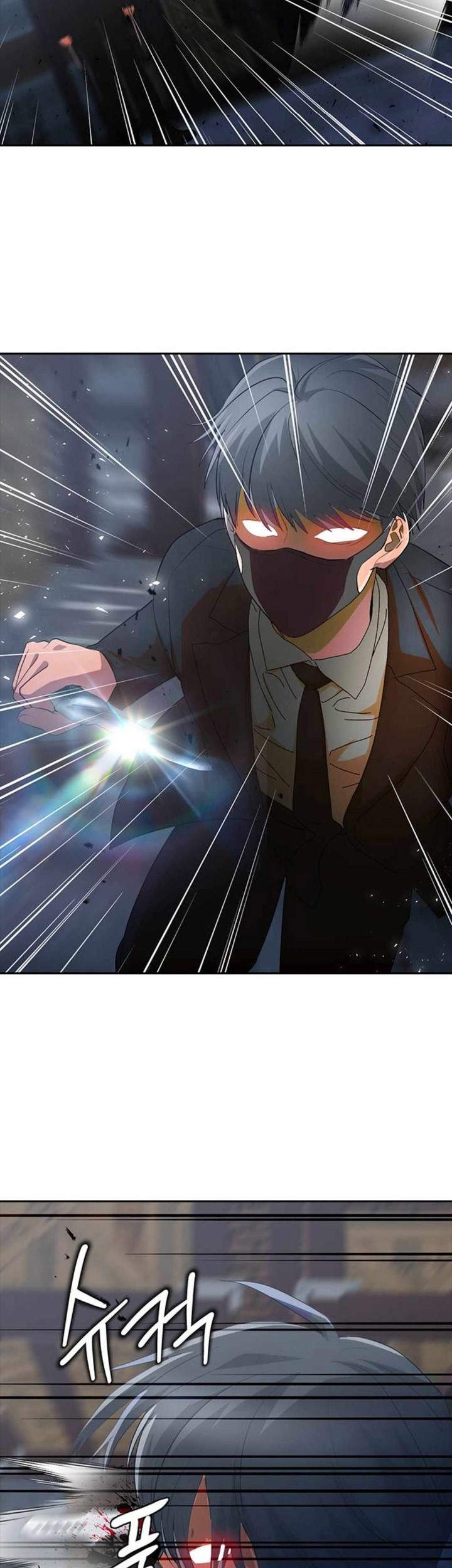 The Girl from Random Chatting! Chapter 313 - halaman 64