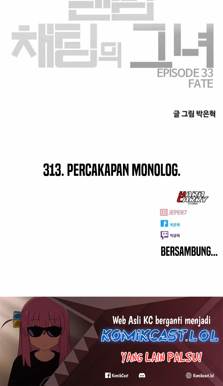 The Girl from Random Chatting! Chapter 313 - halaman 72