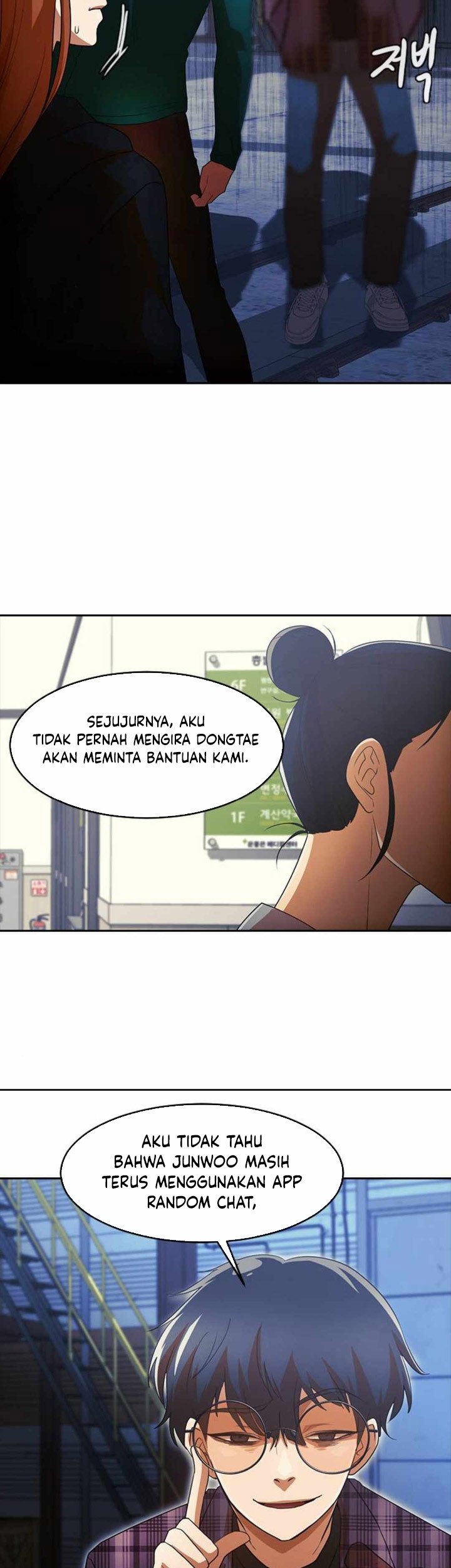 The Girl from Random Chatting! Chapter 314 - halaman 62