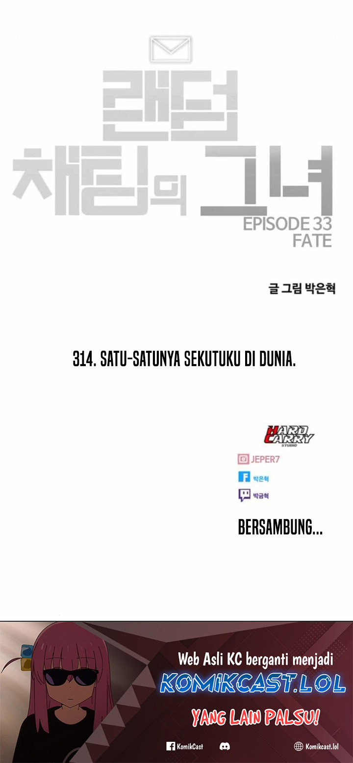 The Girl from Random Chatting! Chapter 314 - halaman 85