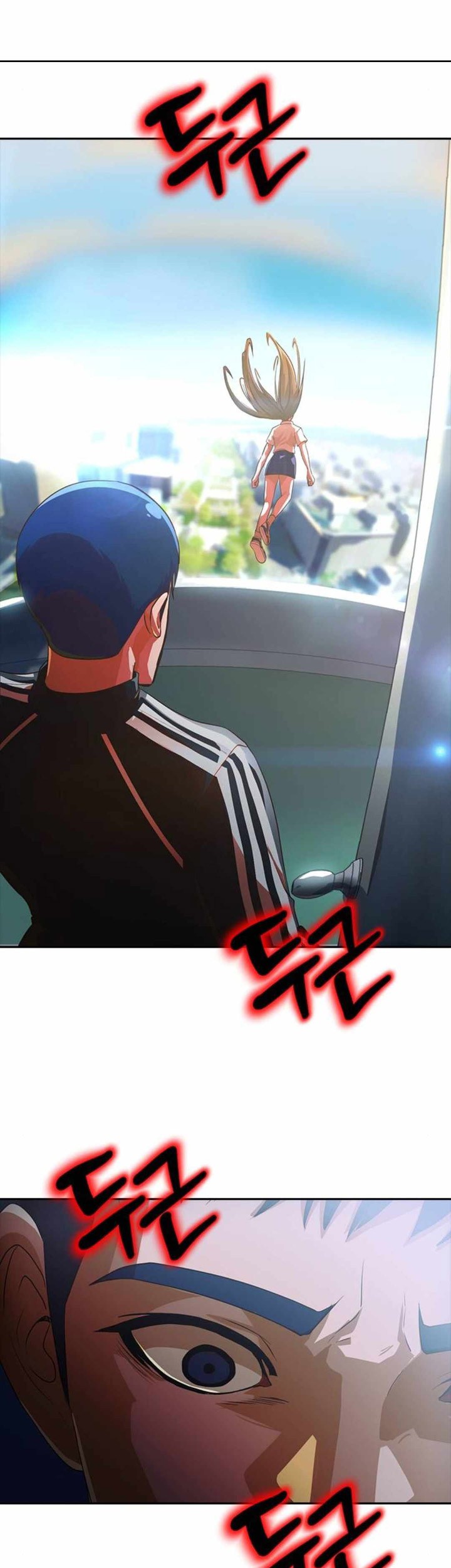 The Girl from Random Chatting! Chapter 315 - halaman 20