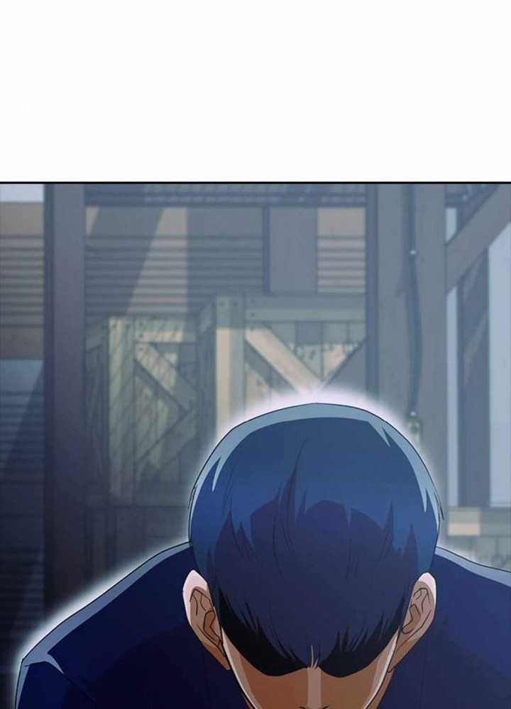 The Girl from Random Chatting! Chapter 315 - halaman 23