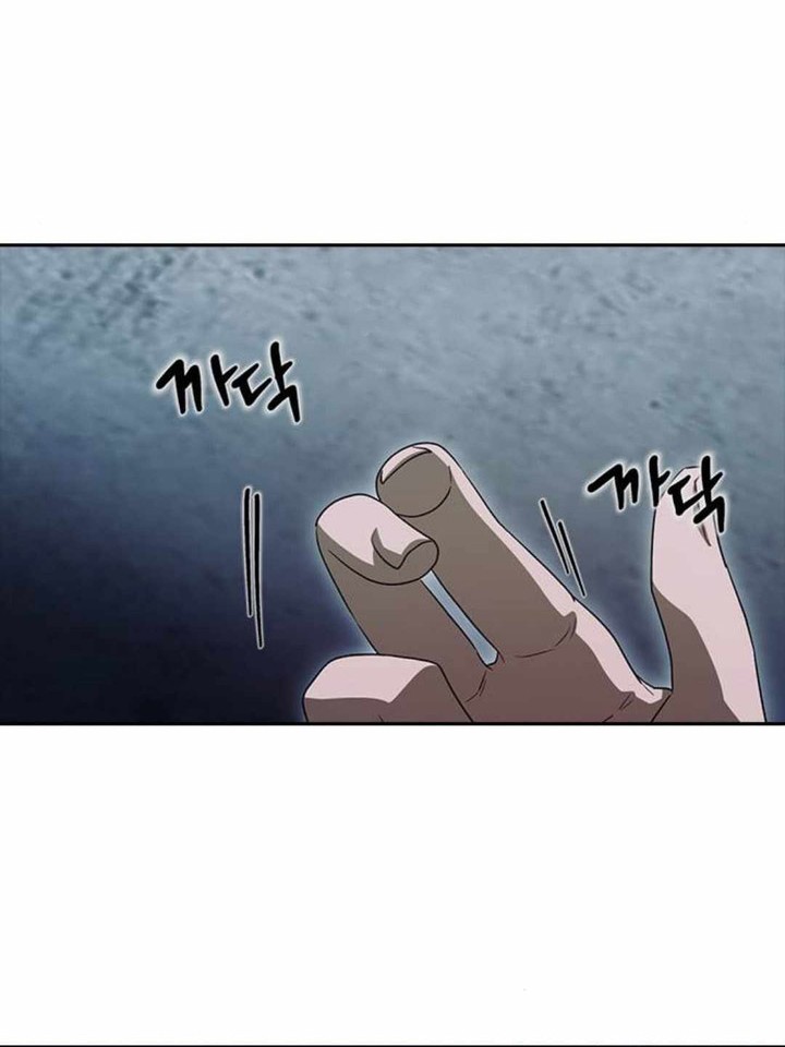 The Girl from Random Chatting! Chapter 315 - halaman 41