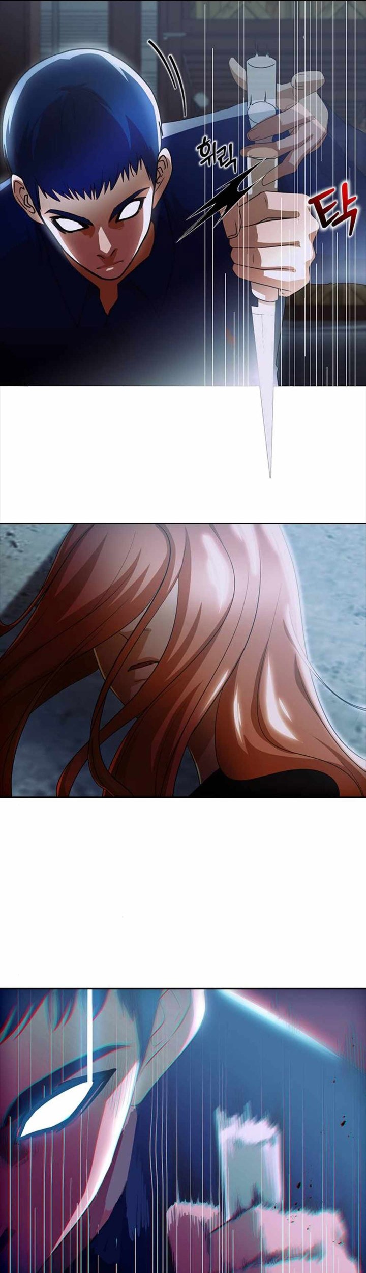 The Girl from Random Chatting! Chapter 315 - halaman 42