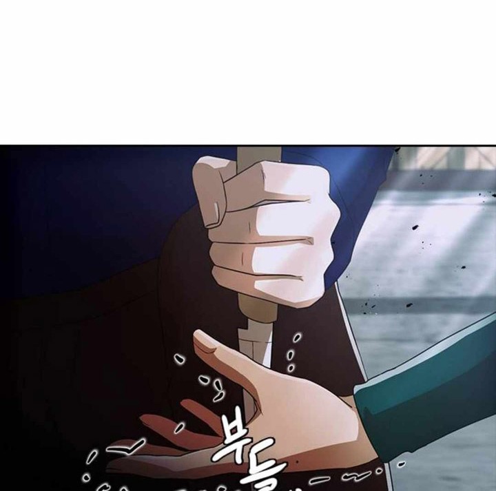 The Girl from Random Chatting! Chapter 315 - halaman 47