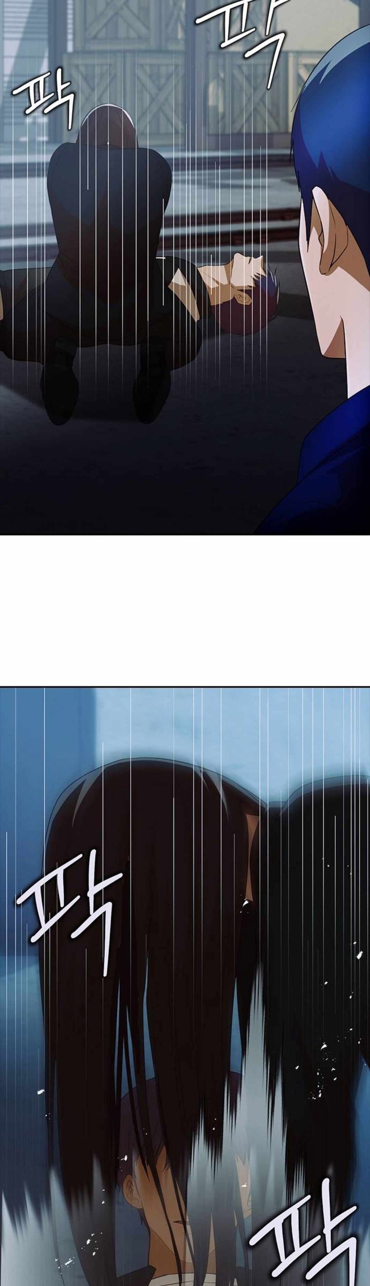 The Girl from Random Chatting! Chapter 315 - halaman 52